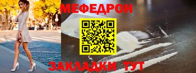 СК Можга