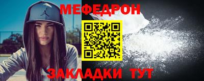 дурь Можайск
