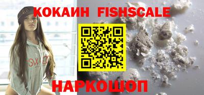 прущая мука Моздок