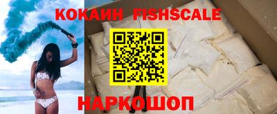 прущая мука Моздок