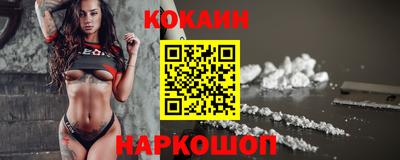 прущая мука Моздок