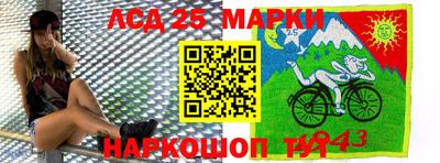 дурь Можайск