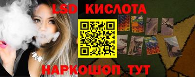 дурь Можайск