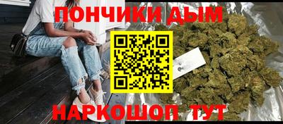 СК Можга