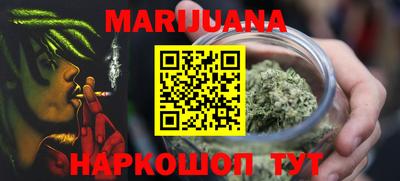 прущая мука Моздок