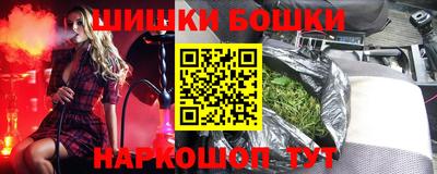 прущая мука Моздок