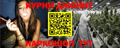 прущая мука Моздок
