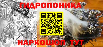 прущая мука Моздок