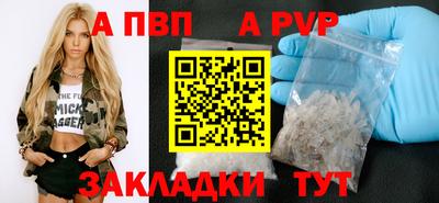 дурь Можайск