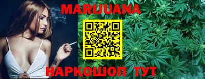 прущая мука Моздок