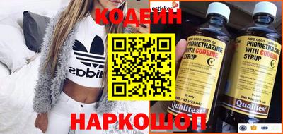 СК Можга