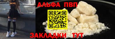 СК Можга