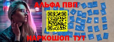 СК Можга