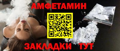 СК Можга