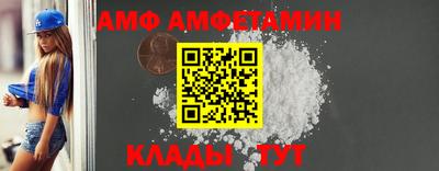 прущая мука Моздок