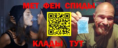 дурь Можайск
