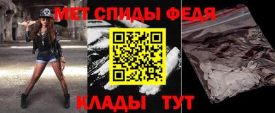 прущая мука Моздок
