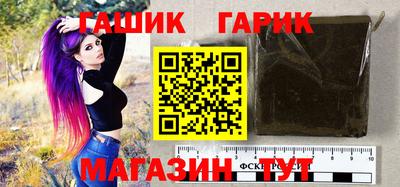 дурь Можайск