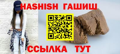 прущая мука Моздок