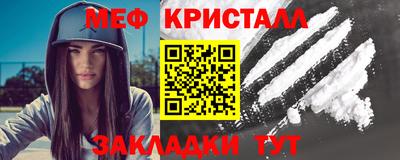 прущая мука Моздок