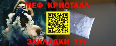прущая мука Моздок